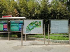 -丰台花园