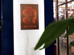 -CHAR恰吧(杭州钱塘皇冠假日酒店)