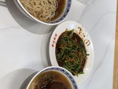 -鲁达面馆本帮风味(共康东路店)