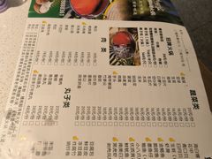 -老何家后安粉·糟粕醋海鲜火锅(三亚湾椰梦长廊店)