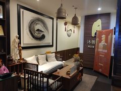 -沐善人家中医·推拿·理疗·三伏灸(新洲店)