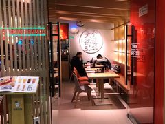 -味千拉面(淮安万达店)