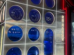 -鱼酷活鱼烤鱼(雨花客厅店)