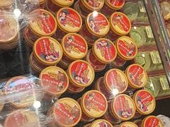 -味多美蛋糕(大红门店)