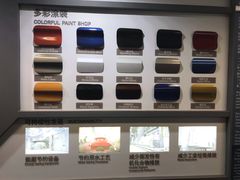 -华晨宝马铁西工厂
