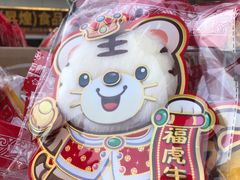-南泰百货批发市场