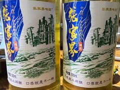 -胡师傅三下锅(汽车站店)