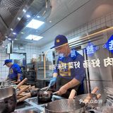 清真美食!不要错过