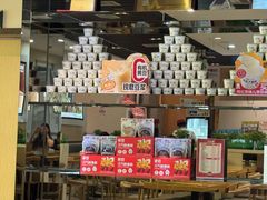 -嘉和一品粥(魏公村店)