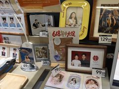 -海马体照相馆(无锡清扬茂业天地店)