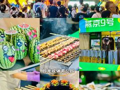 -回龙观体育文化公园