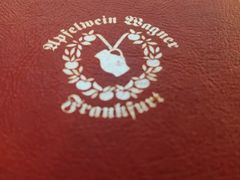 -瓦格纳苹果酒德国风味餐馆