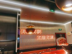 -胖哥俩肉蟹煲(济南印象城店)