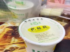 -奶酪魏(牛街总店)