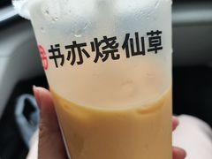 -书亦烧仙草(芙蓉天虹店)