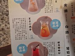 -南京大牌档(壹方天地店)