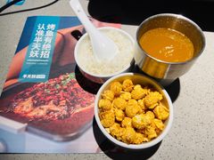 -半天妖烤鱼(西铁营万达店)