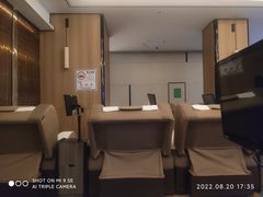-汤沐宫水疗会所(佳兆业中心店)