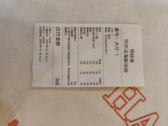 -阿尔法海鲜排档(爱琴海店)