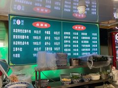 -清真·西北桥头拉面大王(丁家桥店)