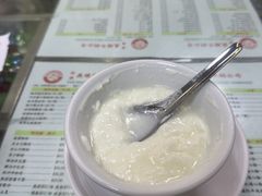 -义顺牛奶公司
