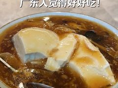 -四季小馆·地道北京小吃(广百店)