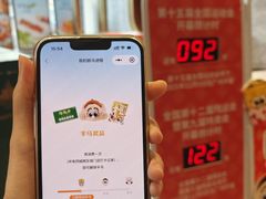 -陶陶居酒家(第十甫路总店)