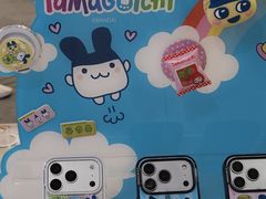 -上海K11购物艺术中心