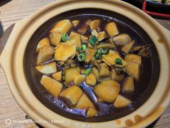 鲍鱼芋儿煲-串门海鲜烧烤(五四广场店)