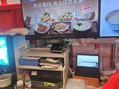 -大圆碗•T骨大排饭(永安道店)