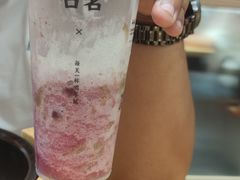-古茗(东鼓道店)