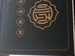 -顺粤楼·粤菜·点心(融创茂店)