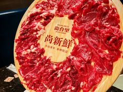 -尚合里潮汕牛肉火锅(海沧店)
