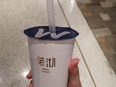 -茉沏(西园路店)