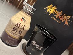 -吴越荣记苏州菜·松鼠桂鱼100%活鱼现做(斜塘老街店)