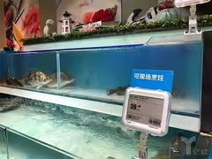 -盒马鲜生(宝地店)