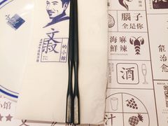 大堂-文叔·湖北名小吃·小龙虾(华强北店)