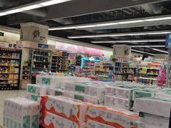 -华润万家(凯德广场店)