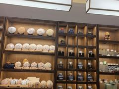 -沐春秋茶书院·茶室.茶馆.商务包房(知春路店)