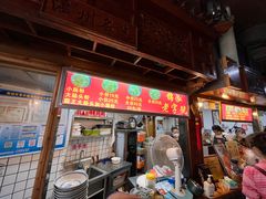 -锦泓老字号猪脏粉(东联大厦店)