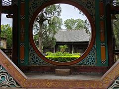 -巍山古城