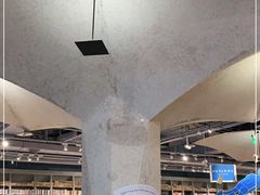 -方所(华润万象城店)