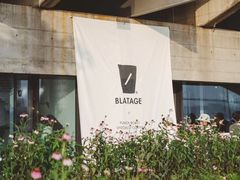 -BLATAGE COFFEE
