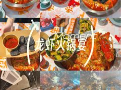 -熊记虾王·小龙虾(东晓南店)