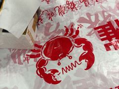 -辣螃铠盆盆蟹大排档(海昌店)