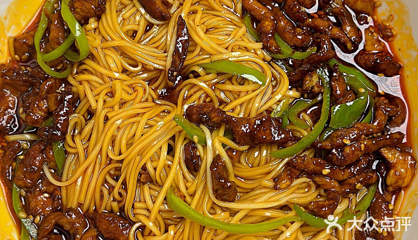 今天的美味就是这碗面