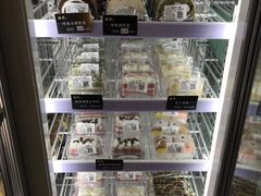 -红叶蛋糕(广达路总店)