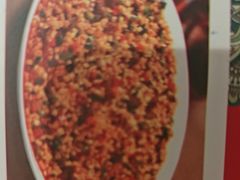 -天山醉美辣子鸡(文艺路店)