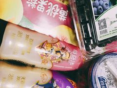 -悦喜客来购物广场(中山路店)
