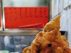 -信二嫂虾饼(振兴路店)